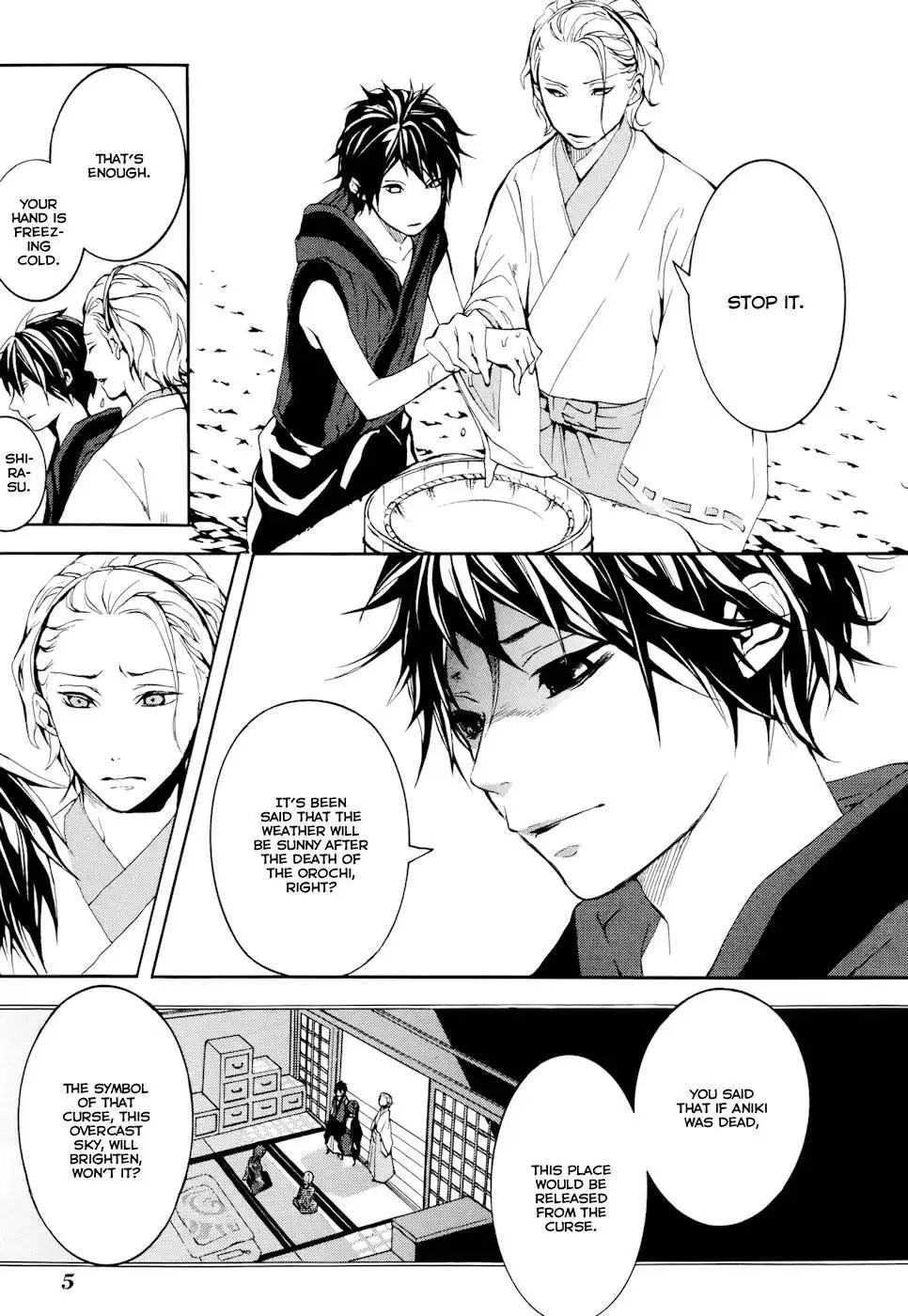 Donten ni Warau Chapter 15 7